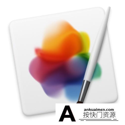 [图形图像]Pixelmator Pro for Mac v2.1.3 强大的图像编辑器 中文破解版