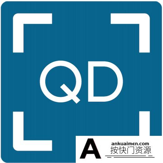 [图形图像]全自动完美图像清晰软件Perfectly Clear QuickDesk mac 4.1.2中文版