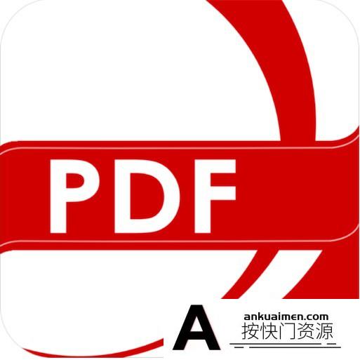 [应用软件]PDF Reader Pro for Mac破解版(专业PDF阅读器)v2.8.23.1中文版