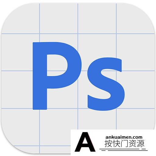 [Adobe软件]Photoshop 2024 (Beta) for mac v25.1.0(2316) Firefly AI绘图m1专用版