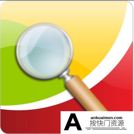 [图形图像]CAD迷你看图 for Mac(CAD迷你看图软件)v4.4.2激活版