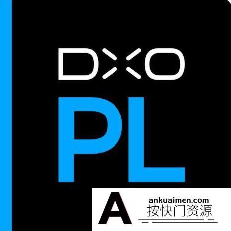 [图形图像]DxO PhotoLab 6 for mac V6.8.1(54) RAW图像降噪编辑软件中文版 支持m1