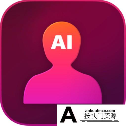 [图形图像]ON1 Portrait AI 2023 for Mac(AI智能人像修饰插件) v17.1.1.13585中文版