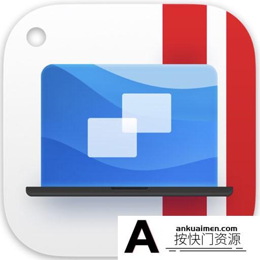 [系统工具]PD虚拟机 Parallels Desktop 19 for mac  v19.0.0永久激活版 支持m1
