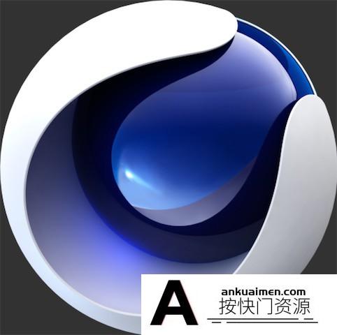 [多媒体类]MAXON Cinema 4D C4D R21.207 for mac 中文破解版
