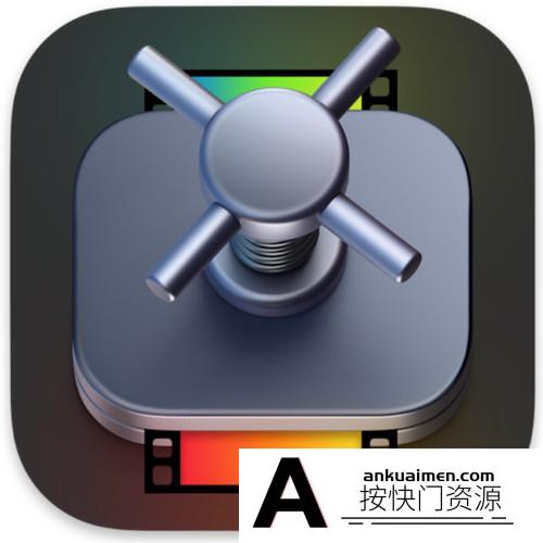 [多媒体类]Compressor for mac(苹果视频编辑软件)v4.5.4中文激活版