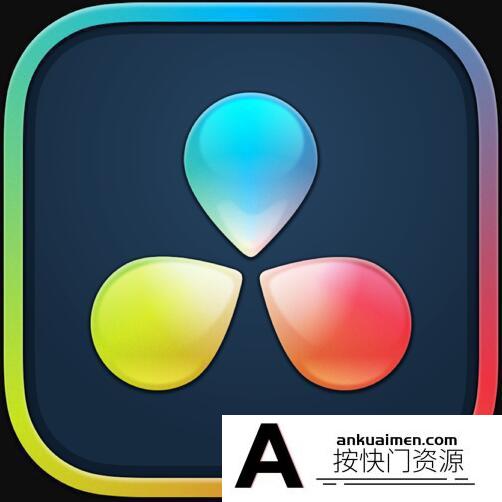 [多媒体类]达芬奇调色软件DaVinci Resolve Studio for mac v18.1.4b9 中文版