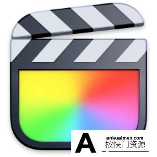 [多媒体类]Final Cut Pro X for mac(专业视频剪辑)V10.5.2 MAS永久激活版 支持m1