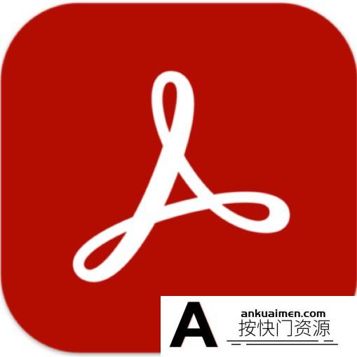 [应用软件]PDF编辑软件Acrobat Pro DC 2022 for mac V2022.002中文版 支持M1