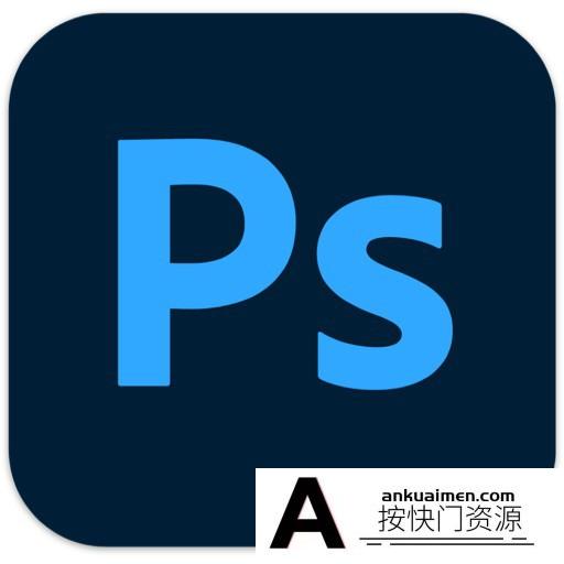 [Adobe软件]支持M1芯片的Adobe photoshop 2020.21.1.2 不卡启动 支持Apple M1芯片
