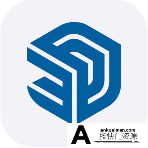 [应用软件]SketchUp Pro 2021 for Mac(草图大师2021)SketchUp Pro 2021 for Mac V21.1中文