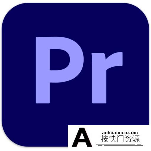 [多媒体类]Adobe Premiere Pro 2020 for mac(PR CC 2020激活版)v14.3.2中文直装版