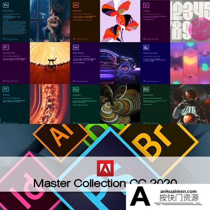 [Adobe软件]赢政天下Adobe 2020 for mac大师版(Adobe 2020大师版)v10.7#1持续更新