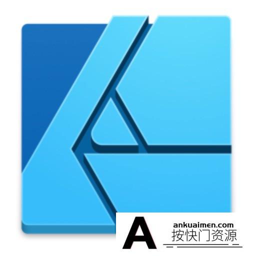 [图形图像]Affinity Designer for Mac(专业矢量图设计工具)v1.8.4.5中文版
