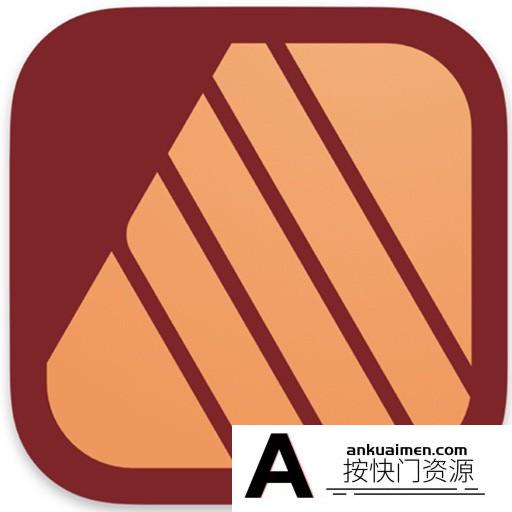 [图形图像]Affinity Publisher for mac(专业排版设计神器) v2.3.0免激活版
