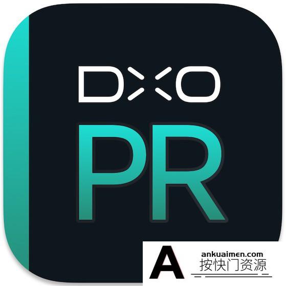 [图形图像]DxO PureRAW for mac 最好的RAW图像降噪软件DxO PureRAW 1.2.0激活版