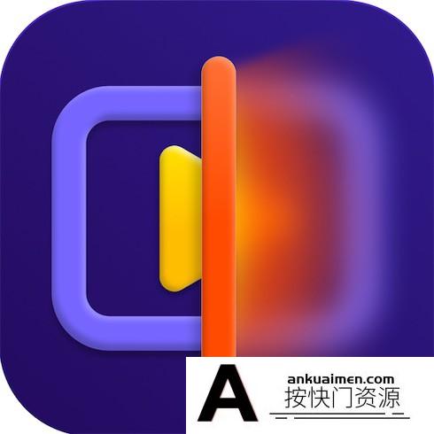 [多媒体类]HitPaw Video Enhancer For Mac(视频细节修复放大软件)v1.2.0.8中文版