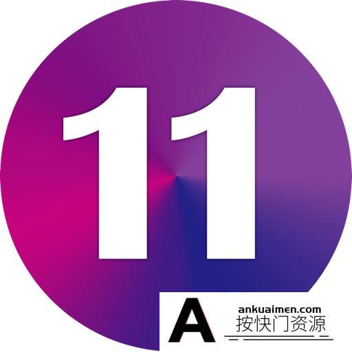 [图形图像]SILKYPIX Developer Studio 11E for Mac v11.1.12.1汉化版-支持m1