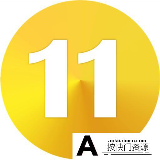 [图形图像]SILKYPIX Developer Studio Pro 11E for Mac v11.0.13.0汉化版(支持M1))