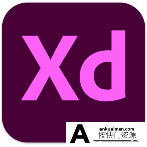 [Adobe软件]Adobe Experience Design for mac(xd破解版) v50.0.12 中文版(仅支持M1)