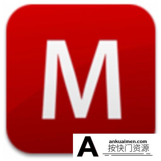 [行业软件]Manager for Mac(小型公司会计软件) v23.7.24.928中文版