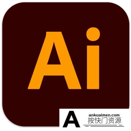 [Adobe软件]Adobe Illustrator 2021 for mac v25.4.1 中文直装版