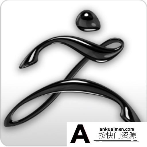[应用软件]三维雕刻建模软件ZBrush 2021.6.4 for mac 中文版