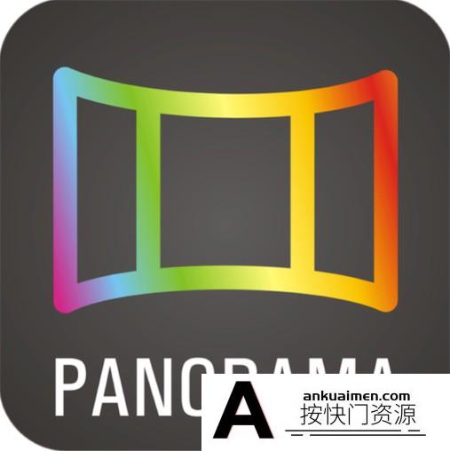 [图形图像]全景图片拼接软件 WidsMob Panorama for mac v4.24中文免激活版