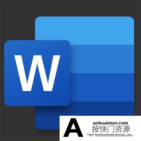 [行业软件]办公软件Microsoft Word 2019 for mac V16.35中文激活版