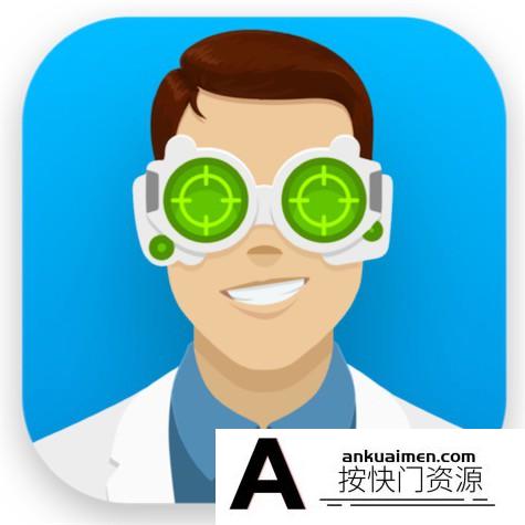 [系统工具]Disk Drill Enterprise for Mac(超强Mac数据恢复软件)企业版v4.3.316中文版