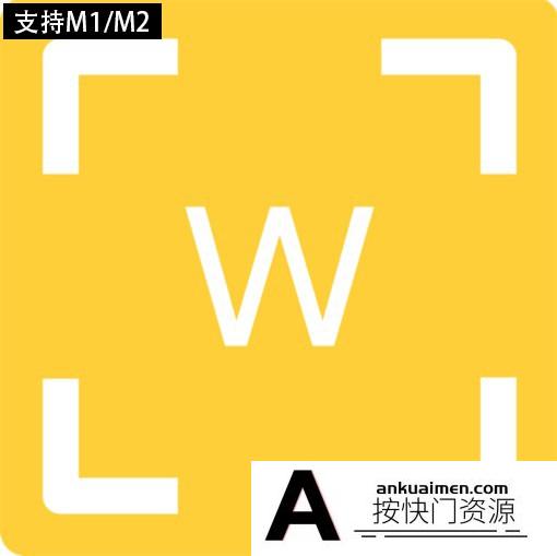 [图形图像]AI图像清晰细节修复 Perfectly Clear Workbench mac V4.4.1.2503中文版