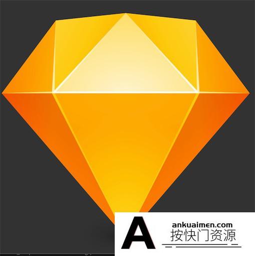 [图形图像]Sketch 69 for Mac(矢量绘图软件)V69.2汉化版