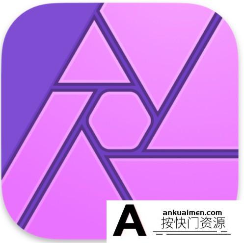 [图形图像]Affinity Photo for Mac(专业的图像处理软件)v1.10.0中文正式版