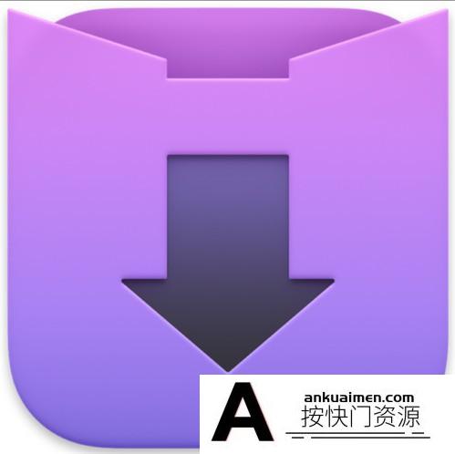 [多媒体类]Downie 4 for mac V4.7.2(YouTube视频下载)兼容13系统中文版