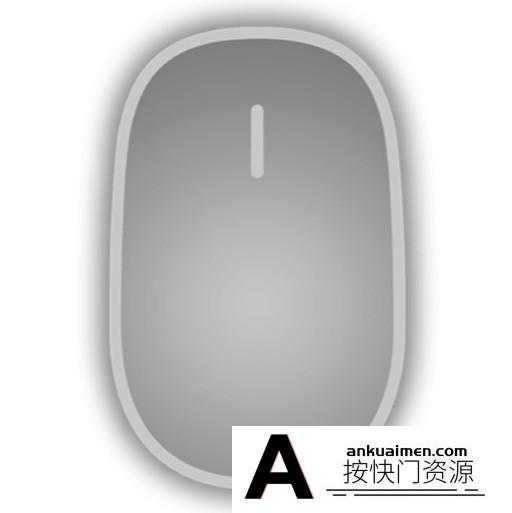 [系统工具]BetterMouse for Mac(鼠标增强工具) v1.5.3792中文版下载