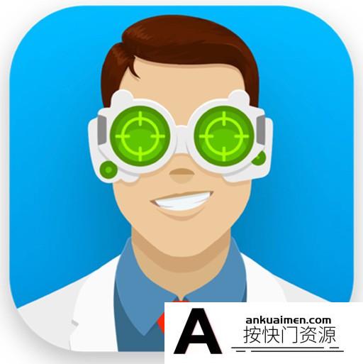[系统工具]Disk Drill for Mac(Mac数据恢复软件) V5.4.1425中文激活版