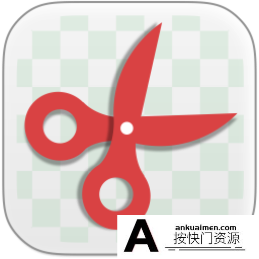 [图形图像]超级抠图专业版 for Mac(mac抠图神器)v2.8.2中文版