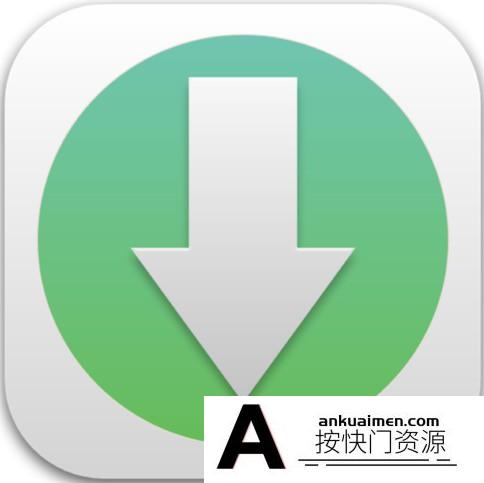 [系统工具]Progressive Downloader for Mac(mac不限速下载器)v5.0.5中文版