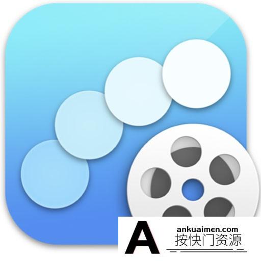 [多媒体类]GlueMotion for Mac(延时摄影视频编辑工具) v2.1.4激活版