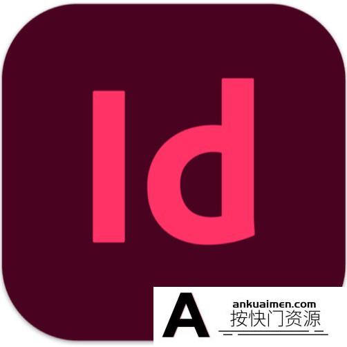 [Adobe软件]Adobe Indesign 2022 for Mac(id2022激活版) v17.4 中文版 支持M1