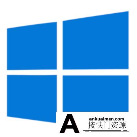 [系统工具]ARM版W10系统+Win11系统及Intel版Win10系统+Win11系统-虚拟机必备