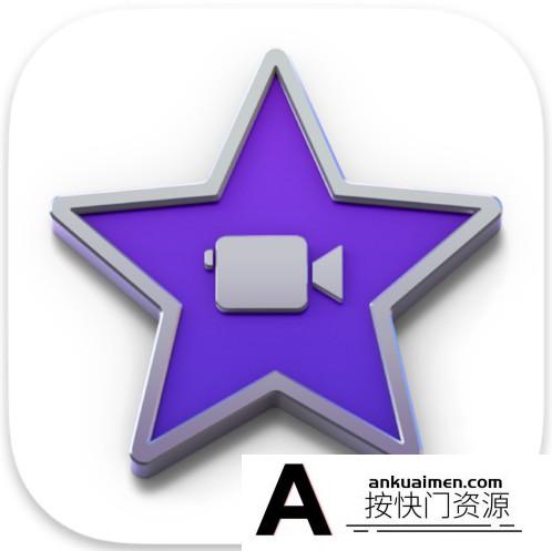 [多媒体类]iMovie 剪辑 for Mac(专业视频剪辑器) v10.3.2中文版