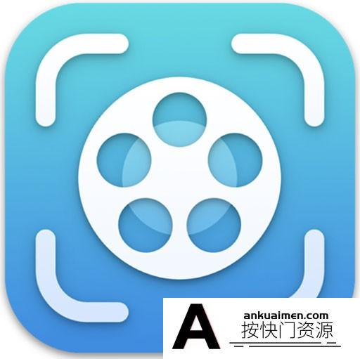 [多媒体类]SnapMotion for mac(视频截图GIF动画生成工具) V5.1.4中文版