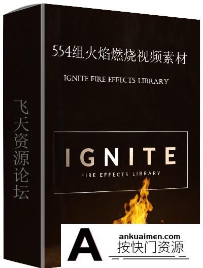 [高清视频素材][素材发布]554组4K地面水面火焰熊熊大火燃烧喷发特效视频素材