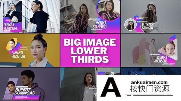 [FCPX发生器]FCPX插件：大图片动态动画包FCPX模板 Big Image Lower Thirds