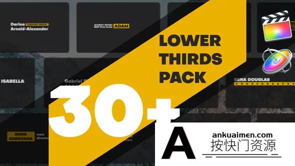 [FCPX标题字幕]FCPX插件:30个现代流行简约字幕条标题FCPX模板 Lower Thirds Pack