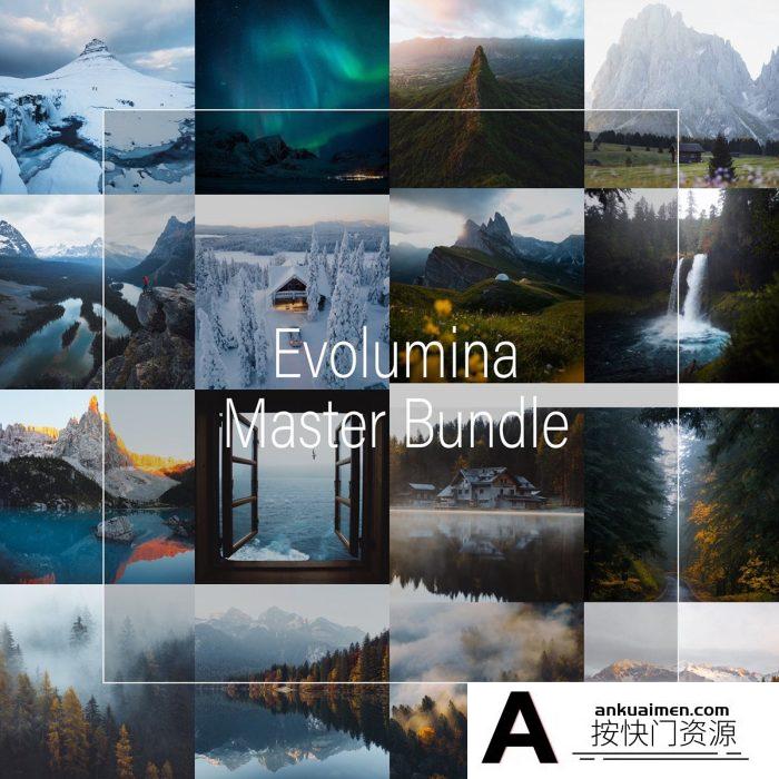 [风光LR预设]Evolumina风景摄影修饰LR预设滤镜 Evolumina Presets Master collection