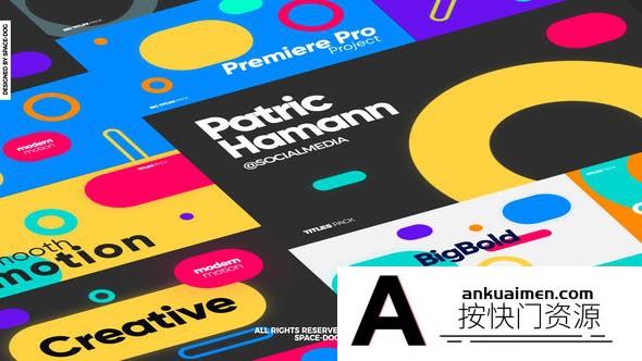 [Premiere标题]PR预设/AE模板-时尚卡通图形文字大标题动画 Big Bold Titles
