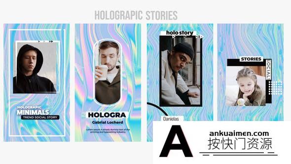 [Premiere模板]Premiere Pro社交媒体竖版全息故事模版 Holographic Stories