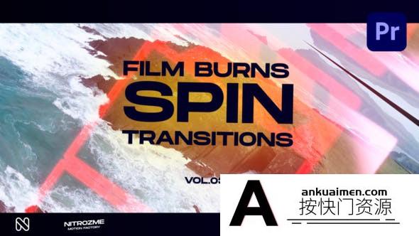 [Premiere转场]PR转场-电影烧伤旋转转场第03卷Film Burns Spin Transitions Vol. 03